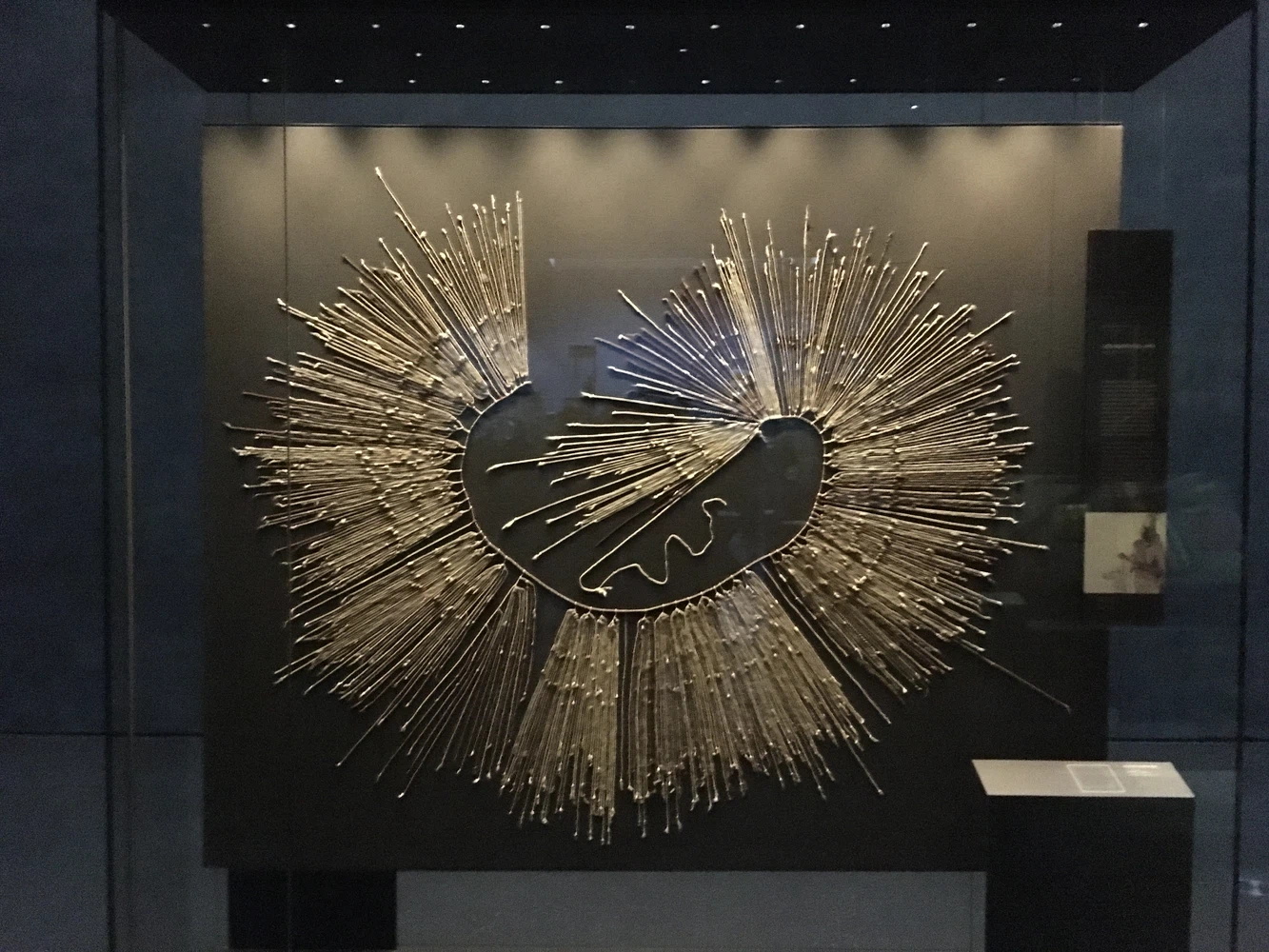 quipu