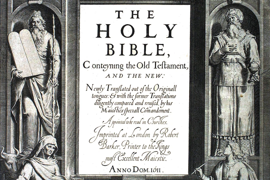 Portion of the original title page of the 1611 King James Bible.