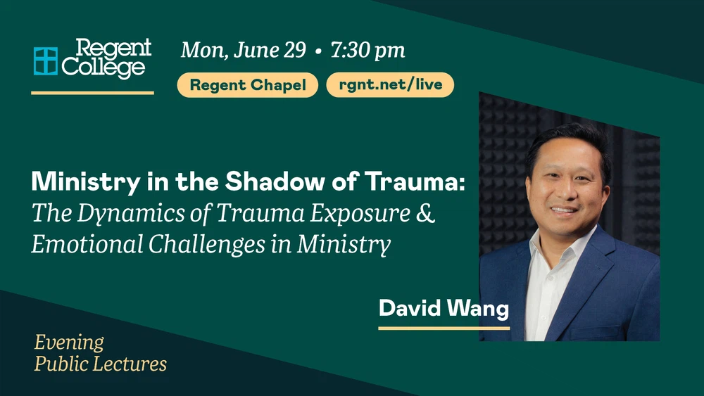 David Wang